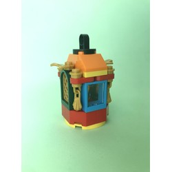 Lantern