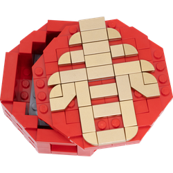 Lunar New Year Display Box