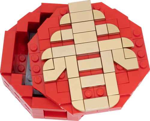 Lunar New Year Display Box