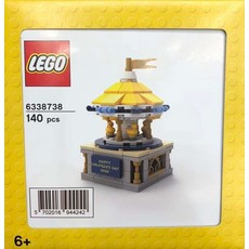 Happy Children's Day (set 6338738-1)