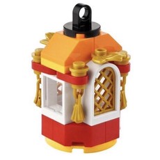 Lantern (set 6349571-1)