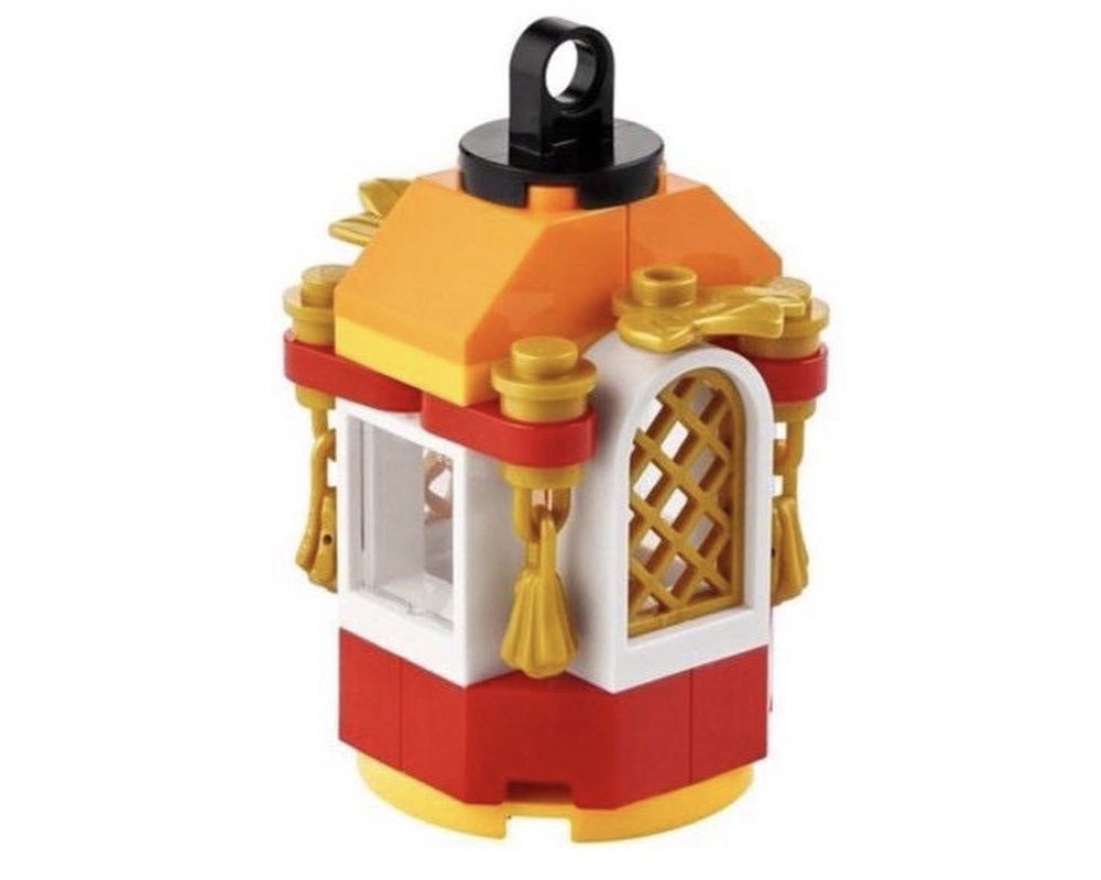 LEGO Set 6349571-1 Lantern (2021 Chinese Traditional Festivals) Rebrickable - Build with