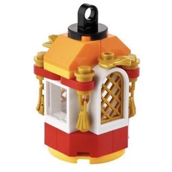 Lantern, zdjęcie 1