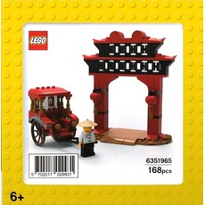 Rickshaw and Paifang Gateway (set 6351965-1)