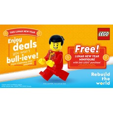 Lunar New Year Minifigure (set 6361096-1)