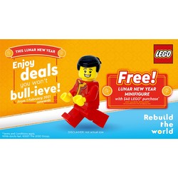 Lunar New Year Minifigure
