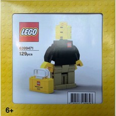 Wroclaw Brand Store Opening Associate Figure (set 6399471-1)