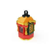 Ramadan Lantern
