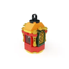 Ramadan Lantern (set 6412189-1)