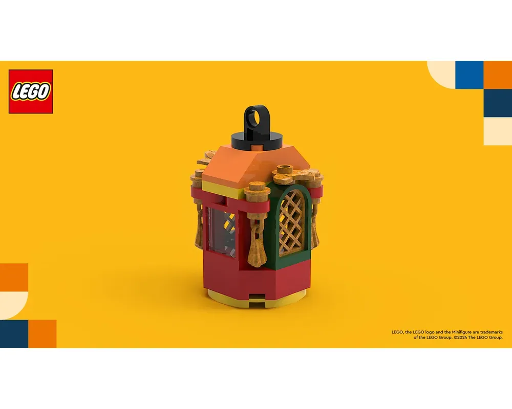LEGO Set 6412189-1 Ramadan Lantern (2023 LEGO Brand Store