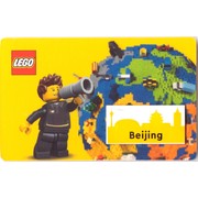 Beijing Tile