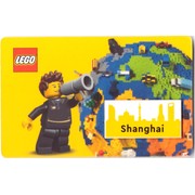 Shanghai Tile