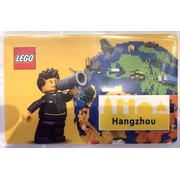 Hangzhou Tile