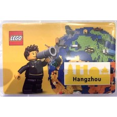 Hangzhou Tile (set 6424710-1)