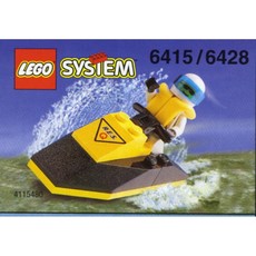 Wave Saver (set 6428-1)