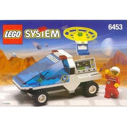 Com-Link Cruiser