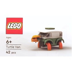 Mrs. Castillo's Turtle Van, zdjęcie 1