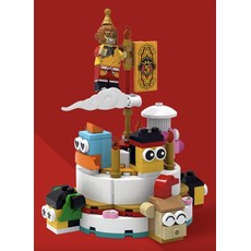 5th Anniversary Cake (set 6476261-1)
