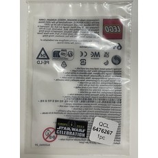 Star Wars Celebration Europe 2023 Promotional Tile (set 6476267-1)