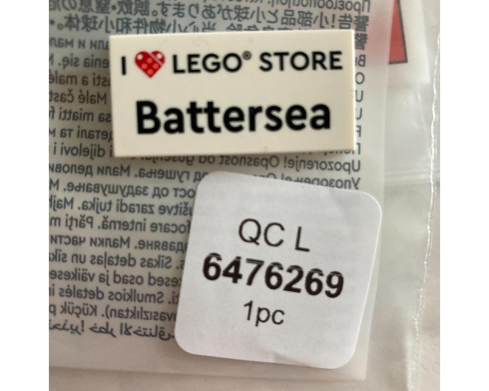 The LEGO Store - O que saber antes de ir (ATUALIZADO 2023)