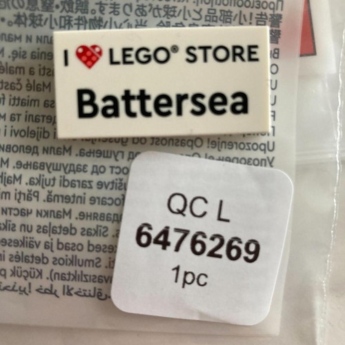 I [Heart] LEGO Store Battersea Tile