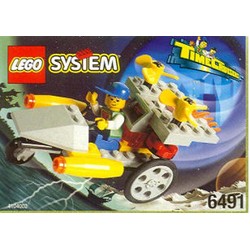 Rocket Racer
