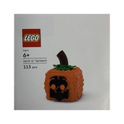 Jack-o'-Lantern