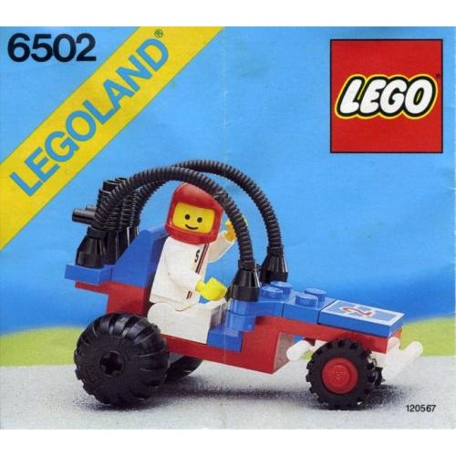 Turbo Racer