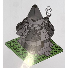 Hagrid's Hut (set 6508942-1)