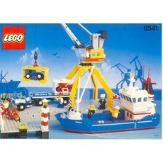Intercoastal Seaport (set 6541-1)