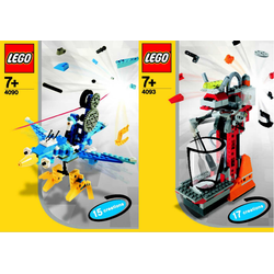 Inventor Set I
