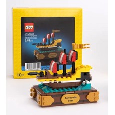 Barracuda Seas (set 6550800-1)