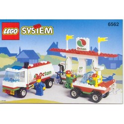 Gas Stop Shop