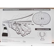 F1 Activities Card