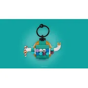 Holiday Ornament