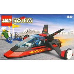 Land Jet 7