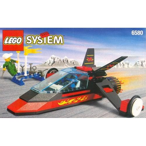 Land Jet 7