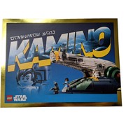 Greetings From Kamino Postcard