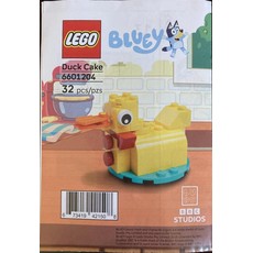 Duck Cake (set 6601204-1)