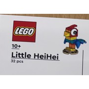Little HeiHei