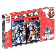 Gift Set
