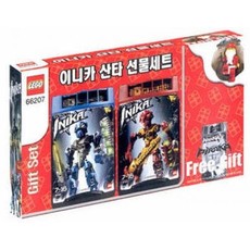 Gift Set (set 66207-1)