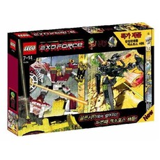 Gift Set (set 66225-1)