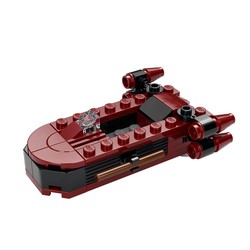 Landspeeder, zdjęcie 1