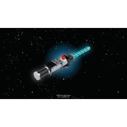 Lightsaber, zdjęcie 1