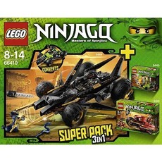 Super Pack 3 in 1 (set 66410-1)