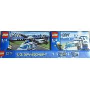 City Super Pack 2 in 1