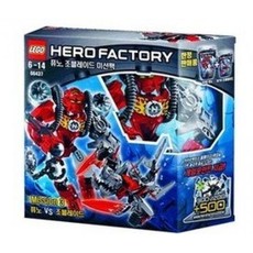 Mission 3 Super Pack 2 in 1 (set 66437-1)