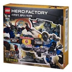 Mission 6 Super Pack 2 in 1 (set 66452-1)