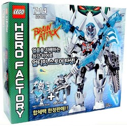 Brain Attack Super Pack 2 in 1